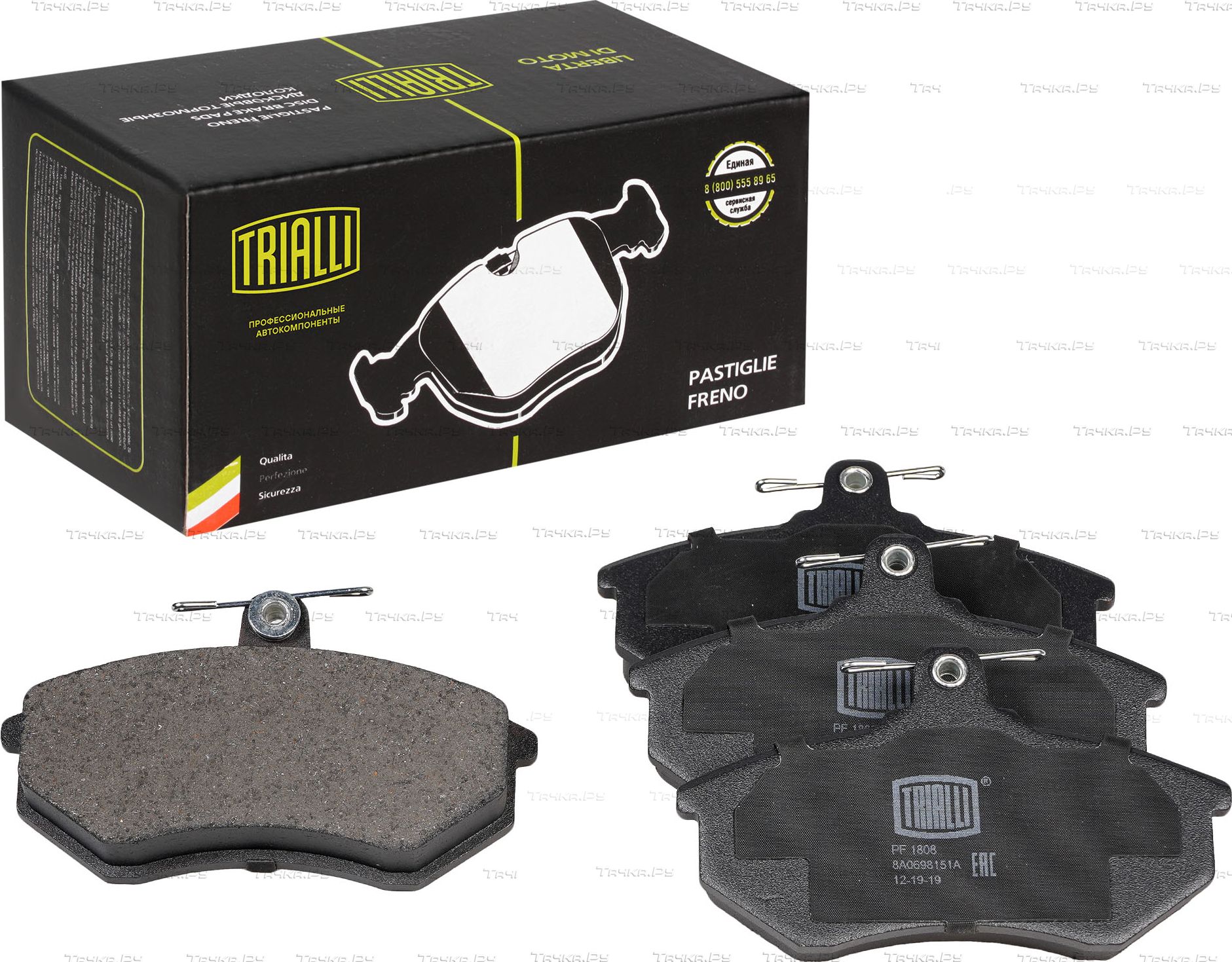 Тормозные колодки Trialli передние для Chery Tiggo (T11) I 2005-2016. Артикул PF 1808