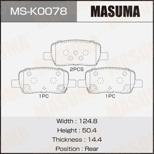 Колодки дисковые MASUMA, rear. Артикул MSK0078