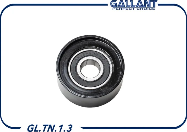 Ролик натяжителя ремня 8200933753 GL.TN.1.3 Logan, (Gallant). Артикул GLTN13