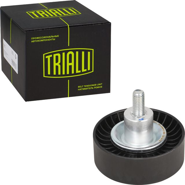 Направляющий (ведущий) ролик приводного поликлинового ремня Trialli. Артикул CM 5418