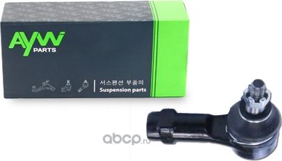 Рулевой наконечник L/R MITSUBISHI Carisma 1.6-2.0 >06 / Colt II-V 1.2-1.6 >05 / (Aywiparts). Артикул AW1310070LR