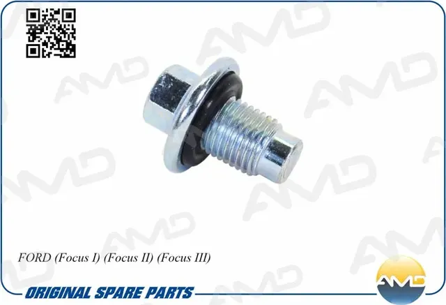 Болт сливной поддона масляного двигателя (AMD). Артикул AMD.B39