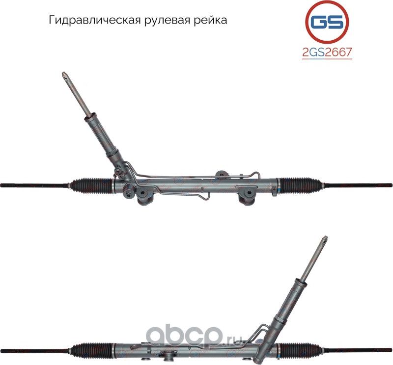 Рулевая рейка Ford Transit 2014- rebuild (GS). Артикул 2GS2667