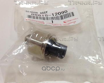 Датчик детонации Toyota для Lexus IS I 2001-2005. Артикул 8961512090
