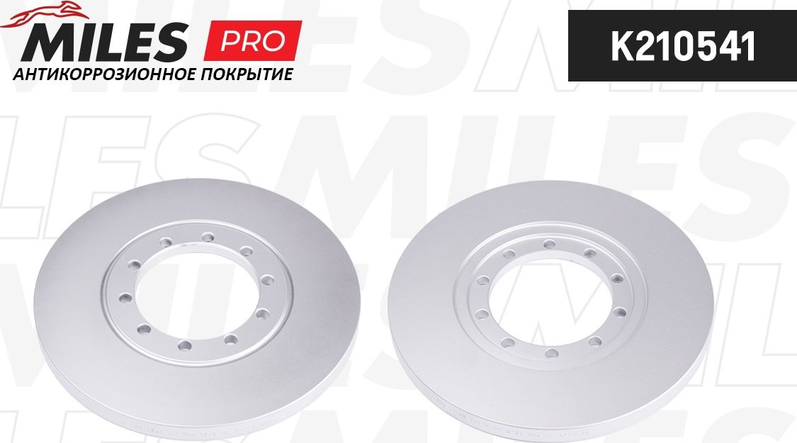 Тормозной диск Miles. Артикул K210541