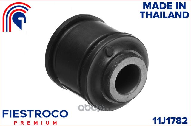 Сайлентблок рычага TOYOTA YARIS/VITZ NCP1#,SCP1# 99-05 (Fiestroco). Артикул 11J1782