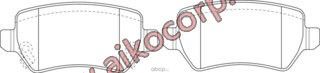 Колодки тормозные PF0329 (Aiko). Артикул PF0329