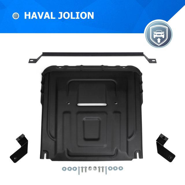 Защита картера и КПП Rival для Haval Jolion (комплектация Comfort) АКПП, МКПП, FWD 2021-2026. Артикул 111.9423.1