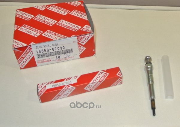 Свеча накаливания (накала) Toyota. Артикул 1985067030