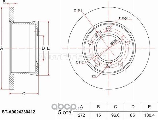 Диск тормозной зад MERCEDES W463 G500 90 (SAT). Артикул STA9024230412