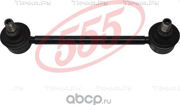 Стойка (тяга) стабилизатора 555. Артикул SL-T040-M