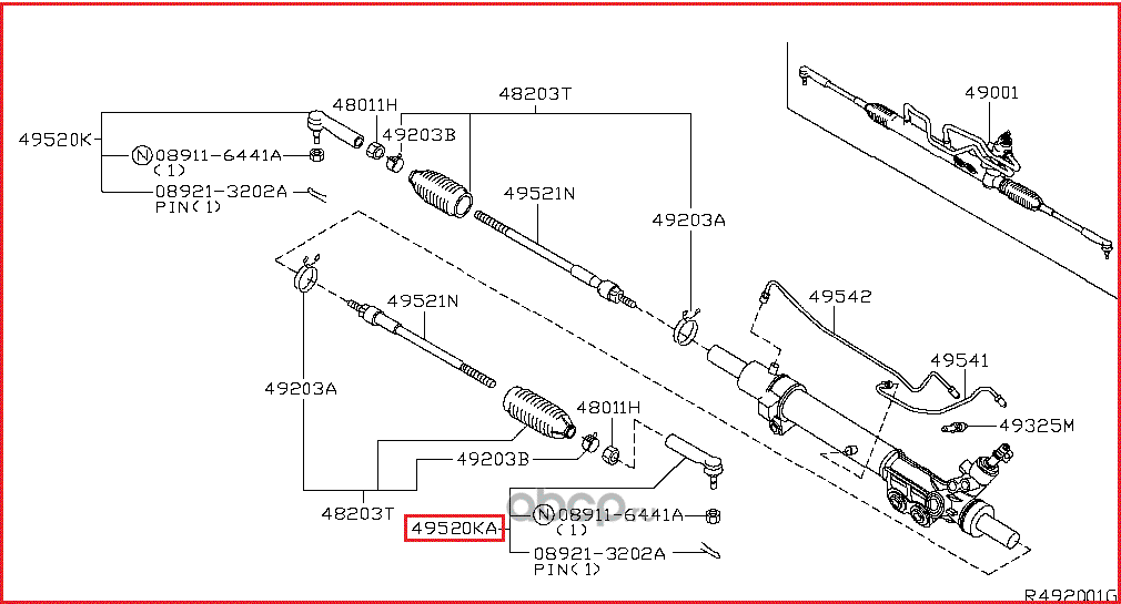 Наконечник рулевой тяги Nissan. Артикул 485207S025