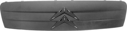 Решетка радиатора Phira передний для Citroen C2 2003-2012. Артикул C2-03100