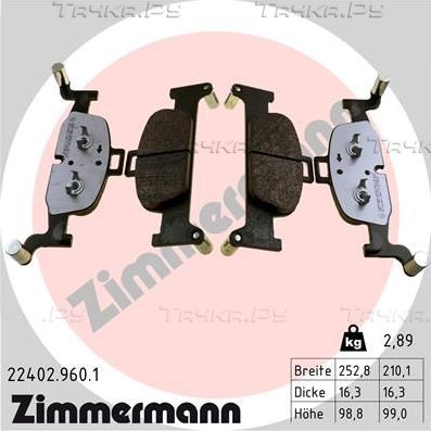 Тормозные колодки Zimmermann rd:z передние для Audi S4 V (B9) 2016-2019. Артикул 22402.960.1