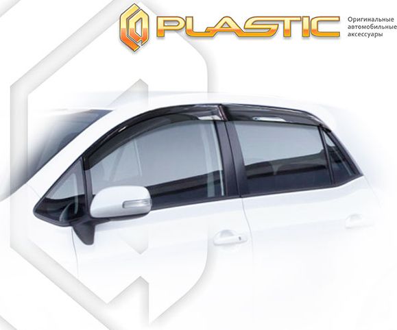 Дефлекторы СА Пластик для окон (Classic полупрозрачный) Toyota Auris 2007-2010. Артикул 2010030303536