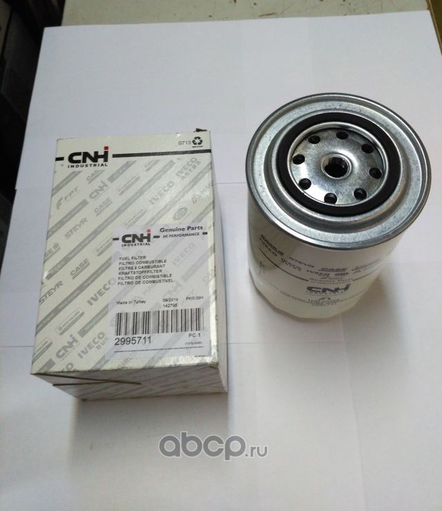 Топливный фильтр Iveco. Артикул 2995711