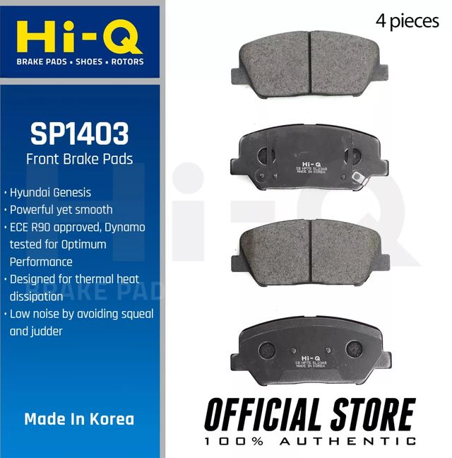 Тормозные колодки Sangsin Hi-Q. Артикул SP1403