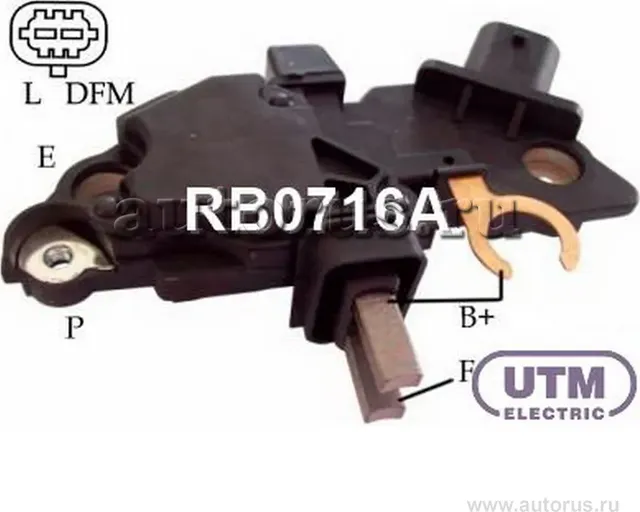 Регулятор генератора (UTM). Артикул RB0716A