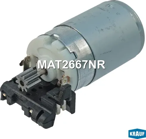 Моторчик актуатора турбокомпрессора Krauf. Артикул MAT2667NR