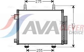 Радиатор кондиционера (конденсатор) AVA (алюминий). Артикул SZA5115D