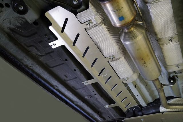 Защита алюминиевая ТСС (4 мм) для топливопровода Jetour X90 Plus 2023-2026. Артикул ZKTCC00635