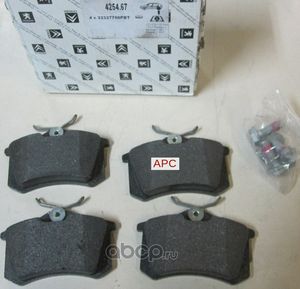 Тормозные колодки PSA задние для Citroen C3 II 2009-2016. Артикул 425467