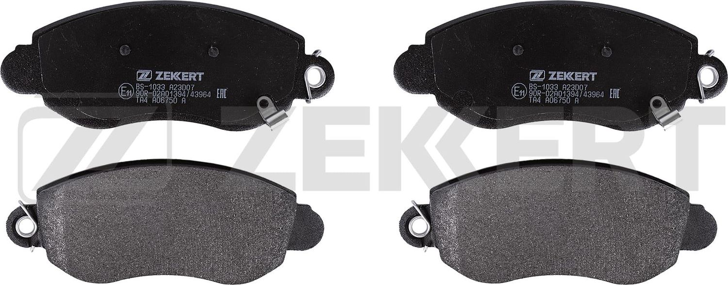Тормозные колодки Zekkert. Артикул BS-1033