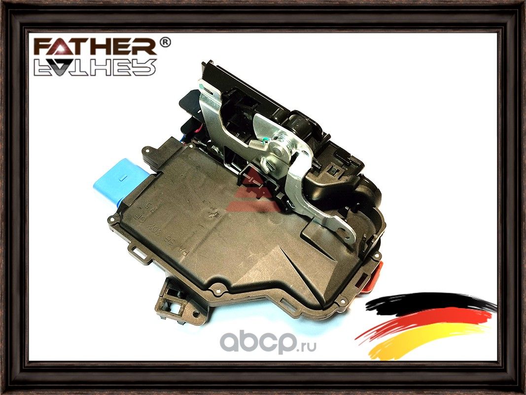 Замок двери (Father). Артикул F00117S10