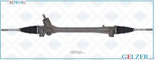 M7919U Рулевой механизм мех. под ЭУР Toyota Auris, Toyota Corolla E150 (Ориг.вос (Gelzer) Gelzer. Артикул M7919U