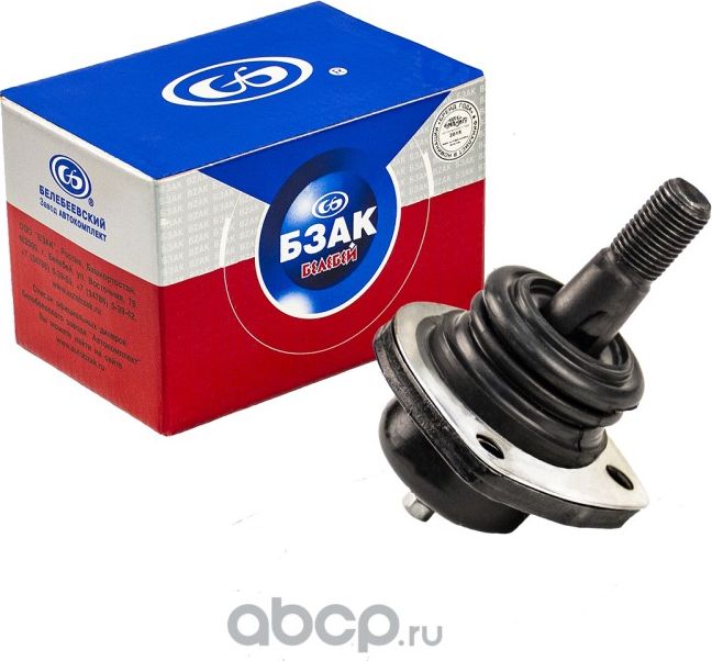 Опора шаровая нижняя для а/м 2101 (Bzak). Артикул 906518