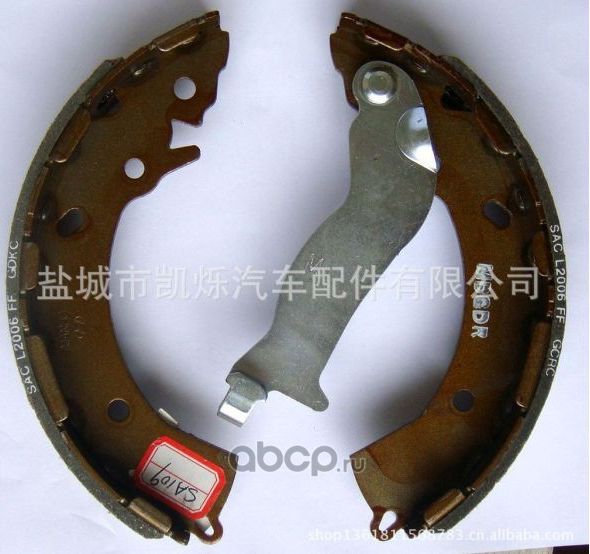 Тормозные колодки Hyundai / KIA. Артикул 583053XA00