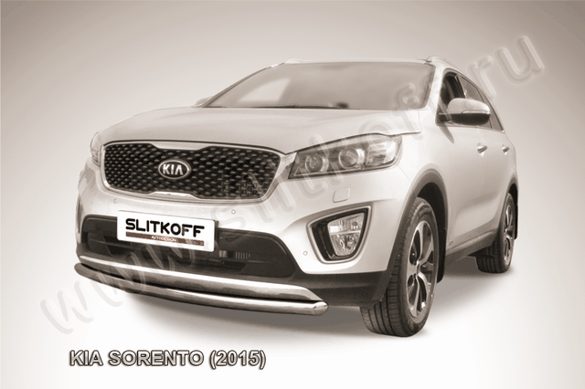 Защита Slitkoff переднего бампера d57 радиусная короткая для Kia Sorento III Prime 2014-2017. Артикул KS15-004