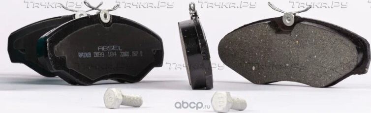 Колодки тормозные передние (Absel). Артикул RN420009