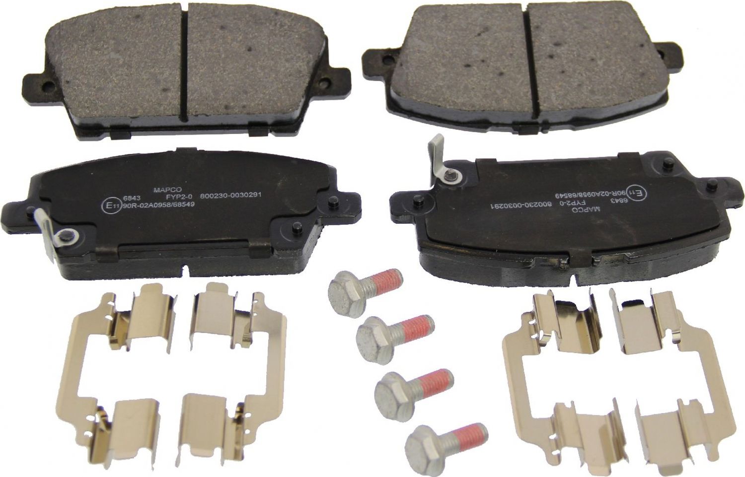 Тормозные колодки MAPCO. Артикул 6843
