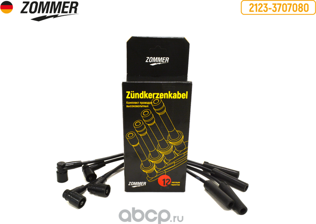 Провода в/вольтные 2123 (силикон) ZOMMER Zommer. Артикул Z21233707080