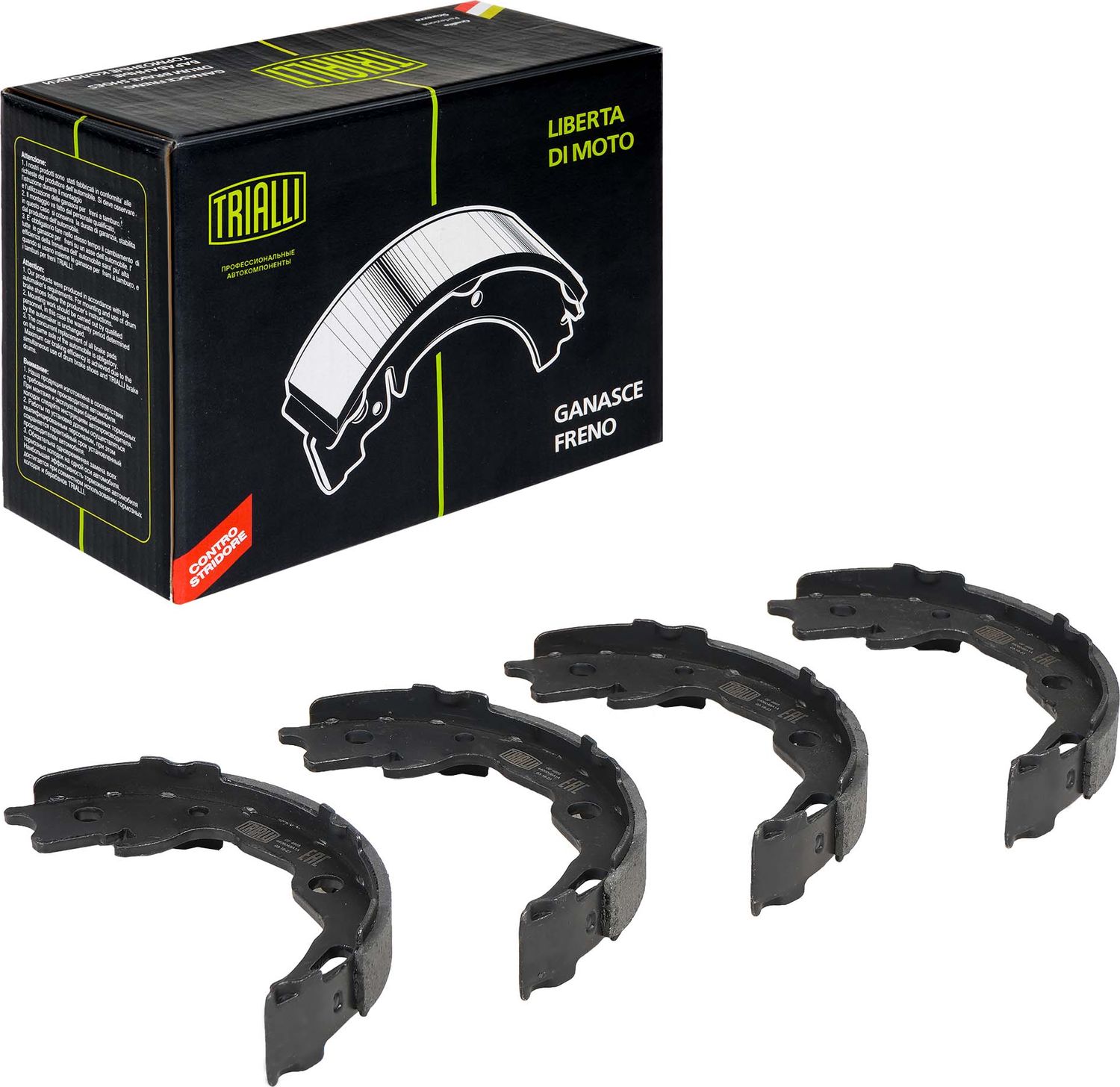 Тормозные колодки (стояночная тормозная система) Trialli. Артикул GF 4668
