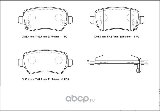Колодки тормозные дисковые Avantech (противоскрипная пластина в компл.). Артикул AV168