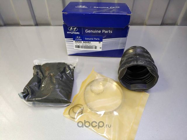 Пыльник шруса Hyundai / KIA. Артикул 49595A64A5