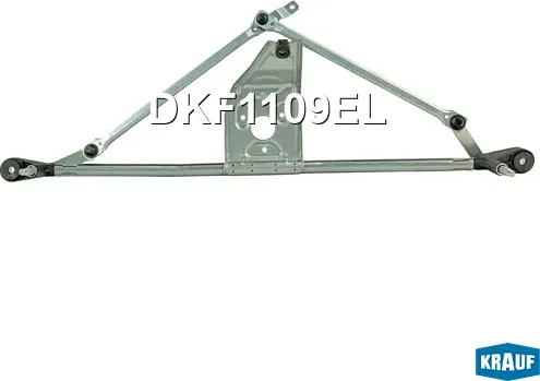 Трапеция стеклоочистителя (Krauf). Артикул DKF1109EL