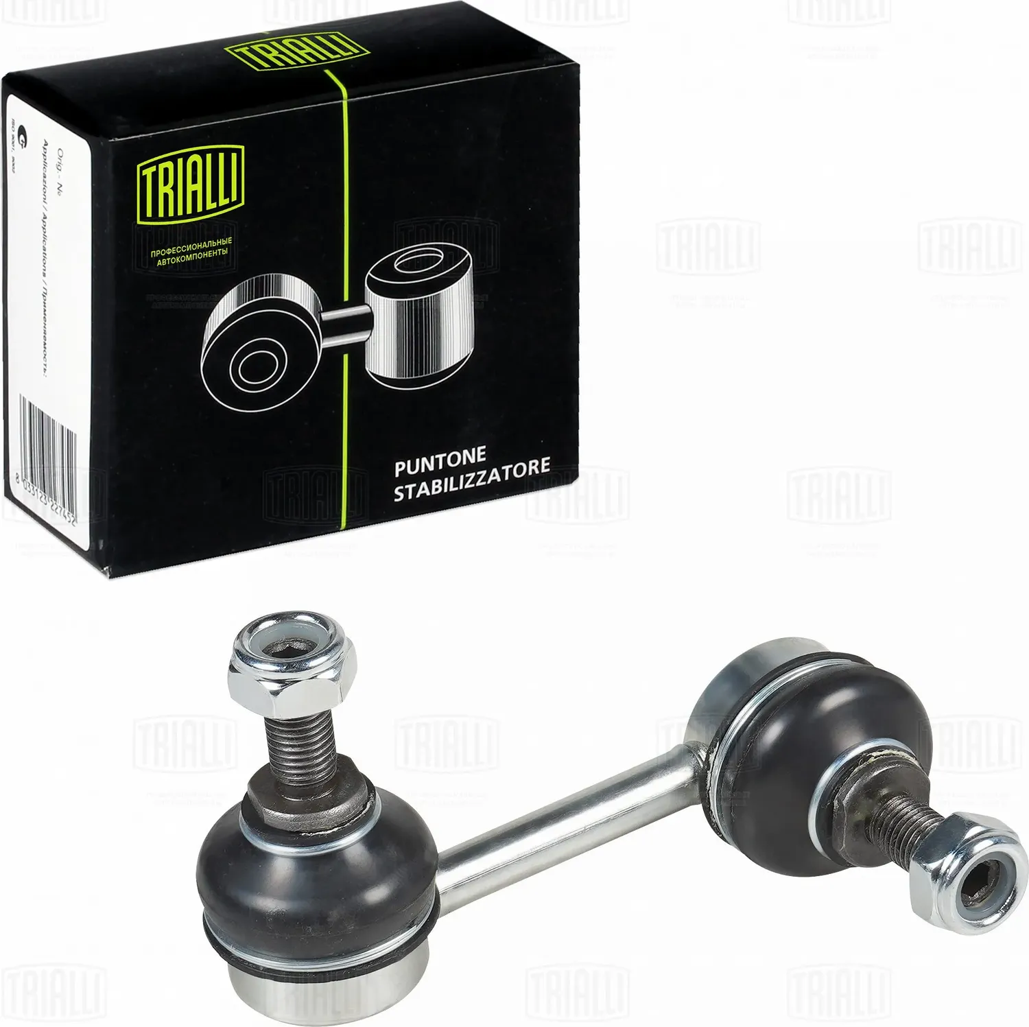 Стойка стабилизатора для а/м Mitsubishi ASX (10-)/Outlander (06-) (задн.лев.) (SP 1126) (Trialli). Артикул sp-1126