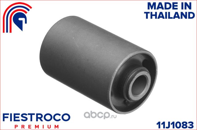 Сайлентблок рессоры ISUZU COMO (Fiestroco). Артикул 11J1083