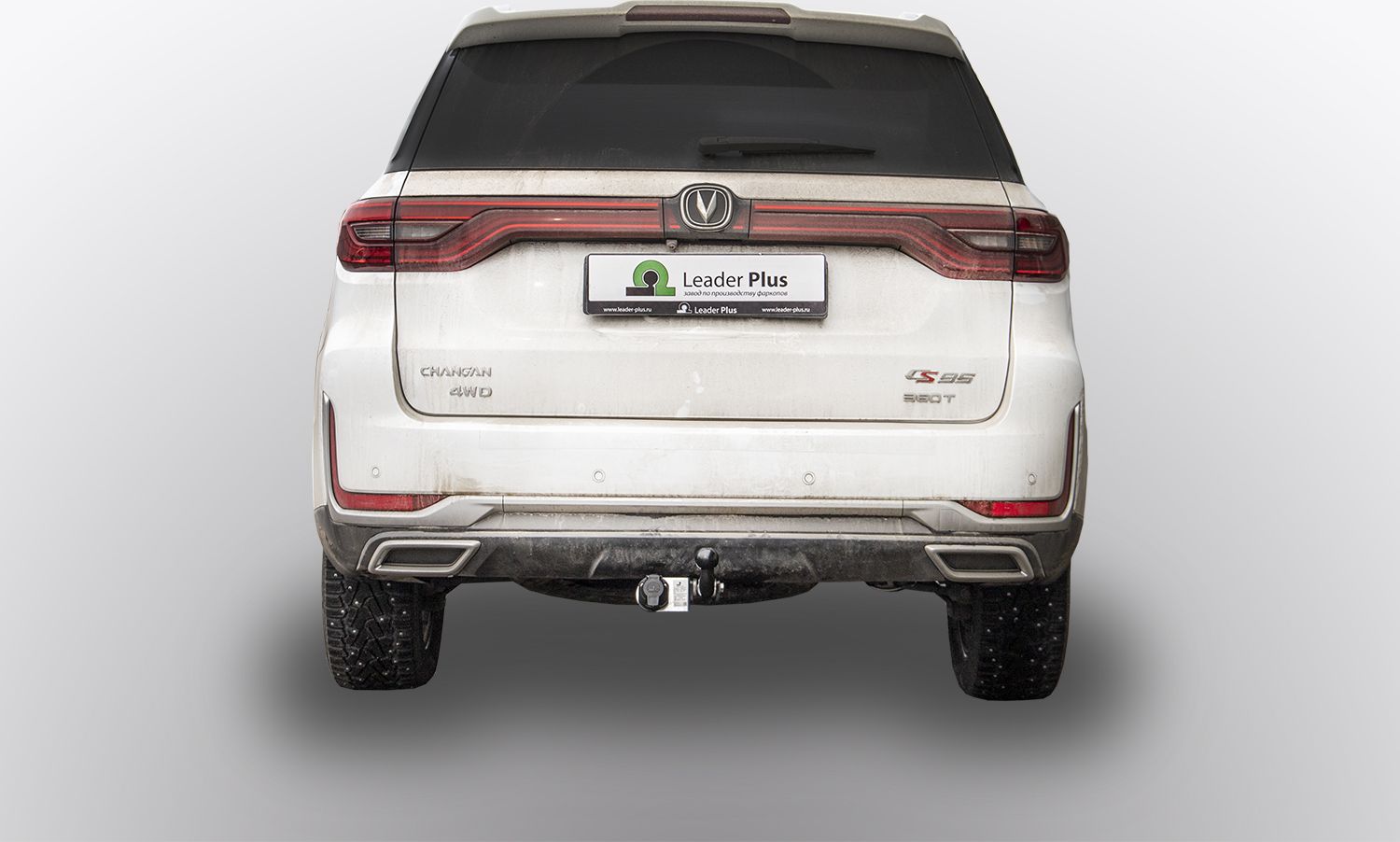 Фаркоп Лидер-Плюс для Changan CS95 2019-2023. Артикул C403-A