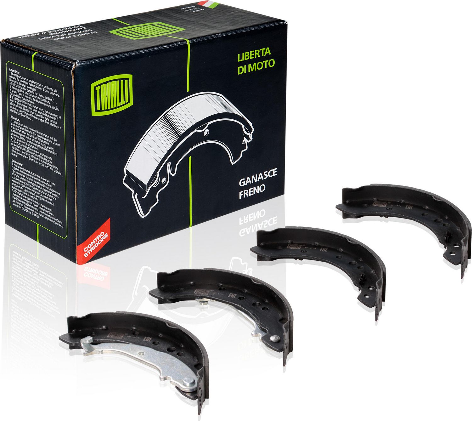 Тормозные колодки Trialli. Артикул GF 1104