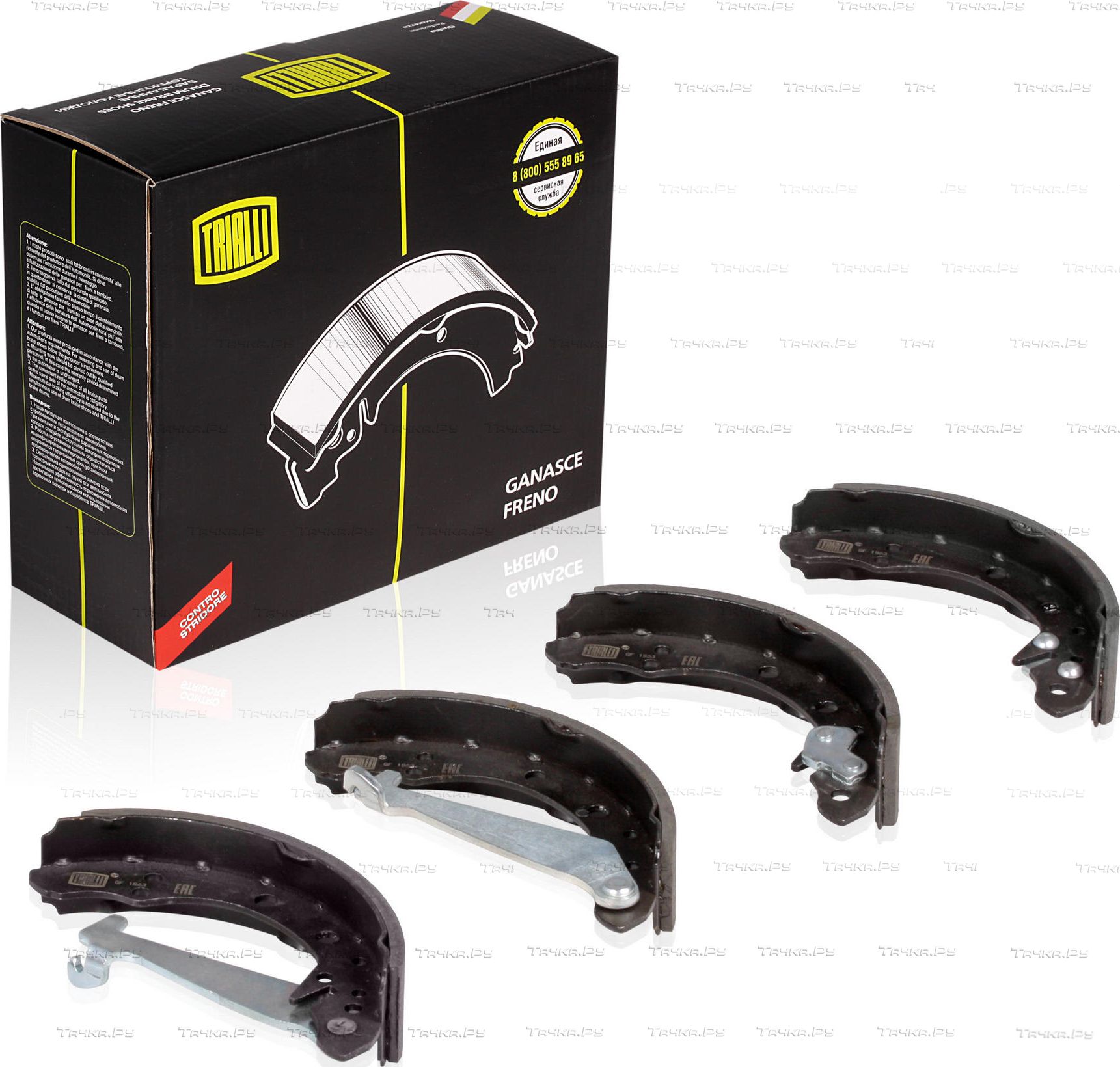 Тормозные колодки Trialli задние для Volkswagen Golf IV 1998-2002. Артикул GF 1863