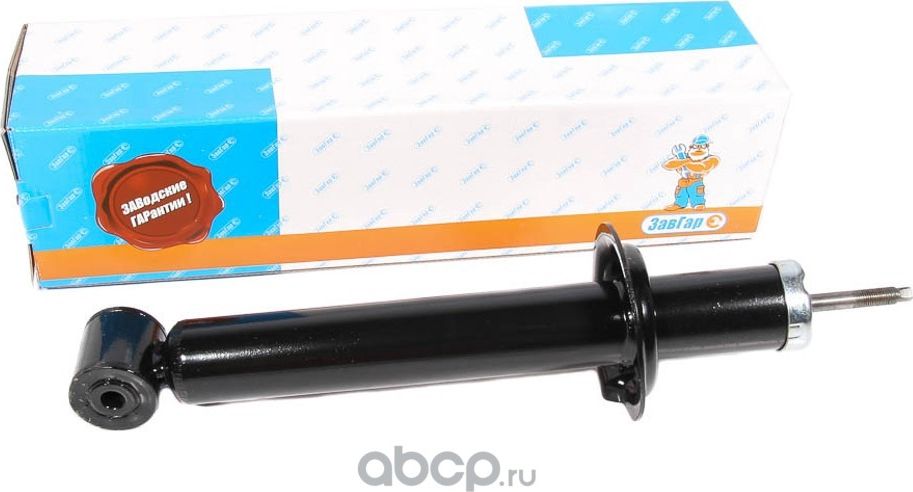 Амортизатор 2110-12,1117-19 задний ЗавГар (фирм. упак). Артикул 21102915402