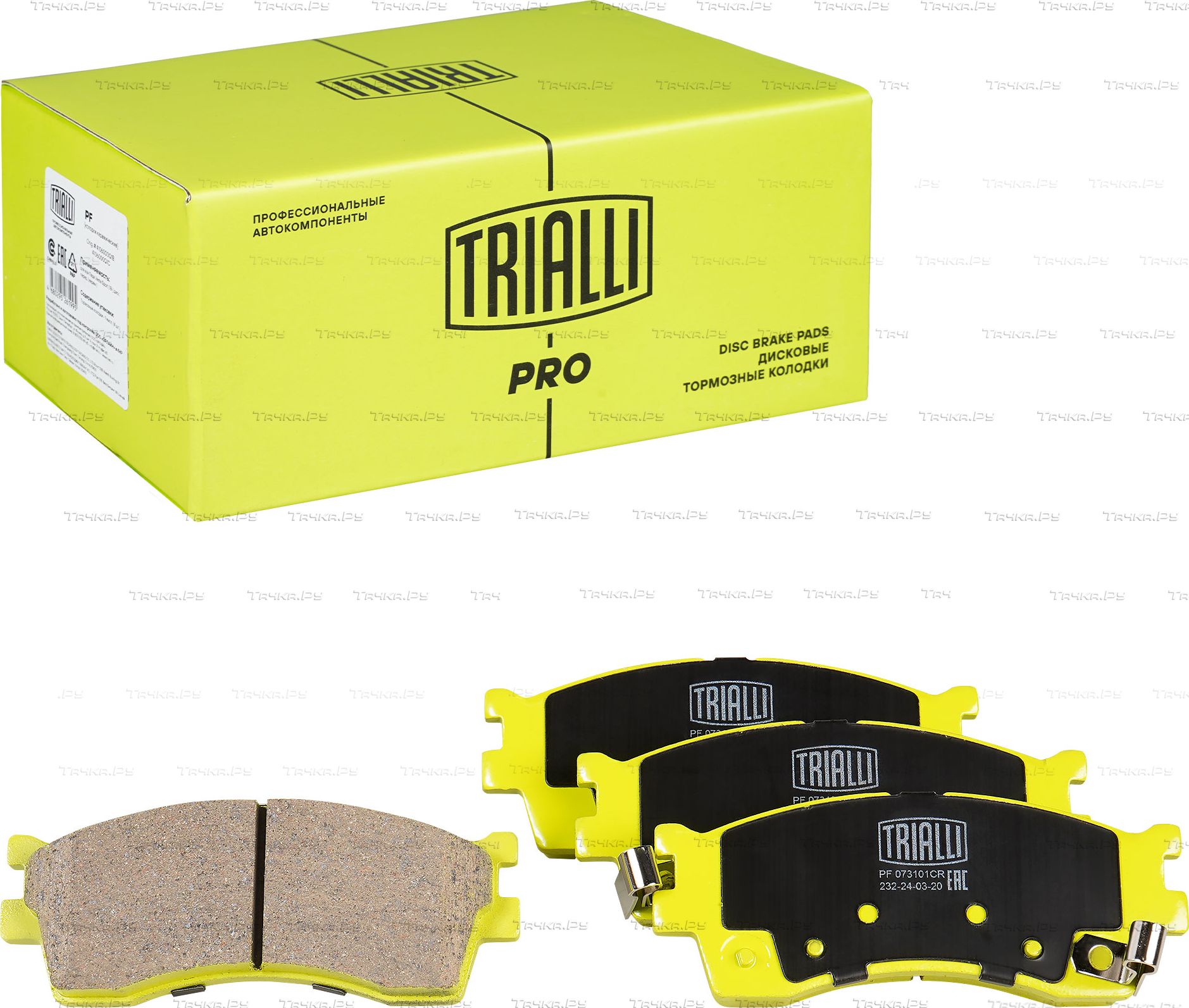 Тормозные колодки Trialli (Керамика) передние для Kia Shuma I 1996-2001. Артикул PF 073101CR