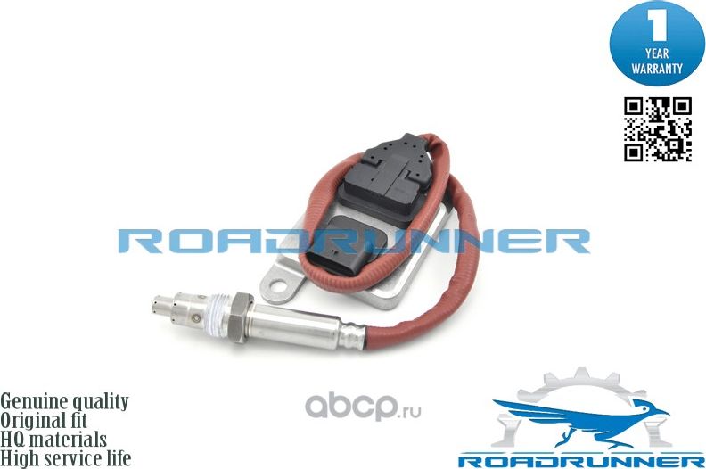 Датчик NOX (Roadrunner). Артикул RR7746NOX