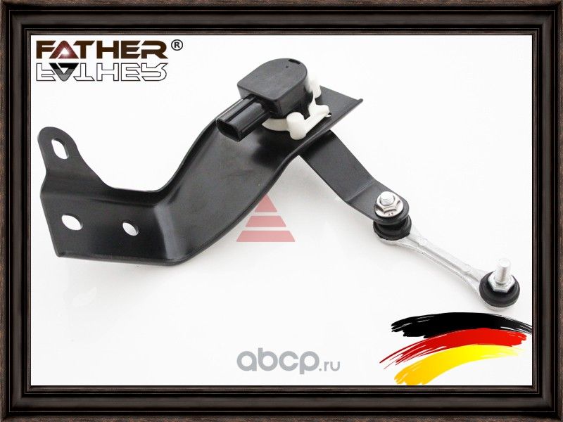 Датчик уровня  в сборе (Father). Артикул F2102R08