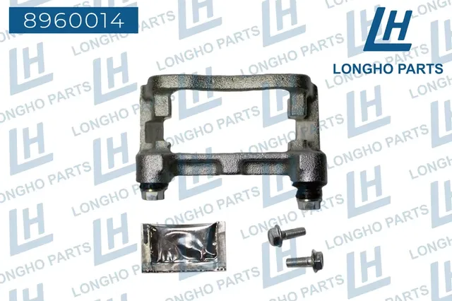 Кронштейн (скоба) тормозного суппорта зад. FORD FOCUS II 2008-2011 14 (Longho). Артикул 8960014