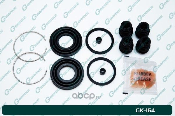 Ремкомплект тормозного суппорта (G-Brake). Артикул GK164